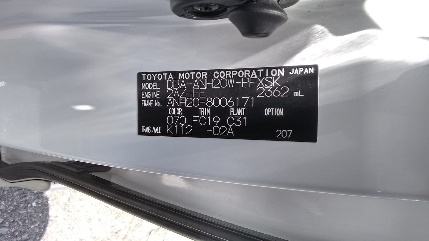 821. Toyota Alphard 240S 2008