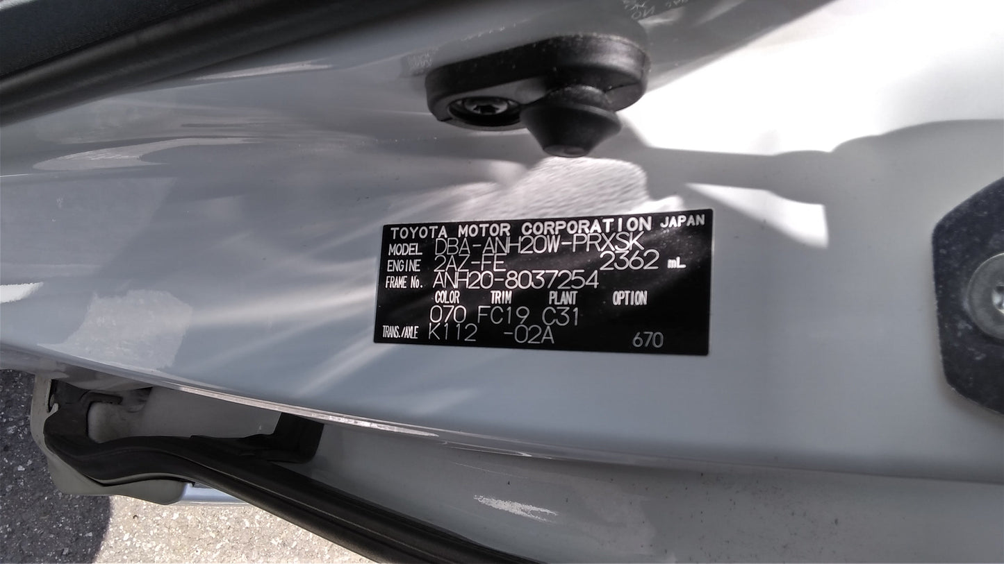 822. Toyota Alphard 240S 2008