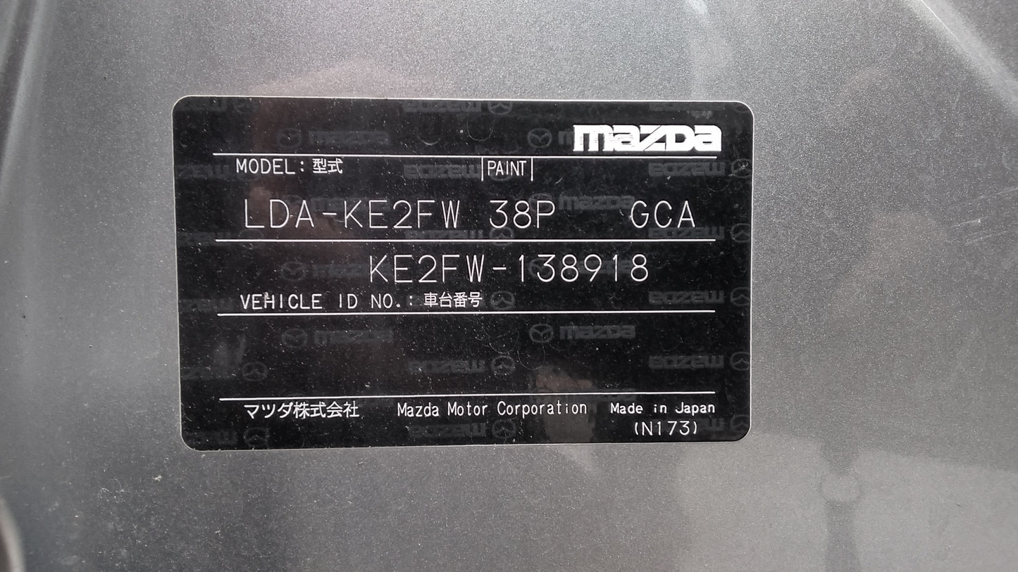 826. Mazda CX-5 XD 2014