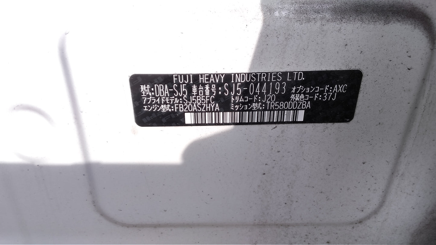 827. Subaru Forester 2.0I-L EYESIGHT 2014