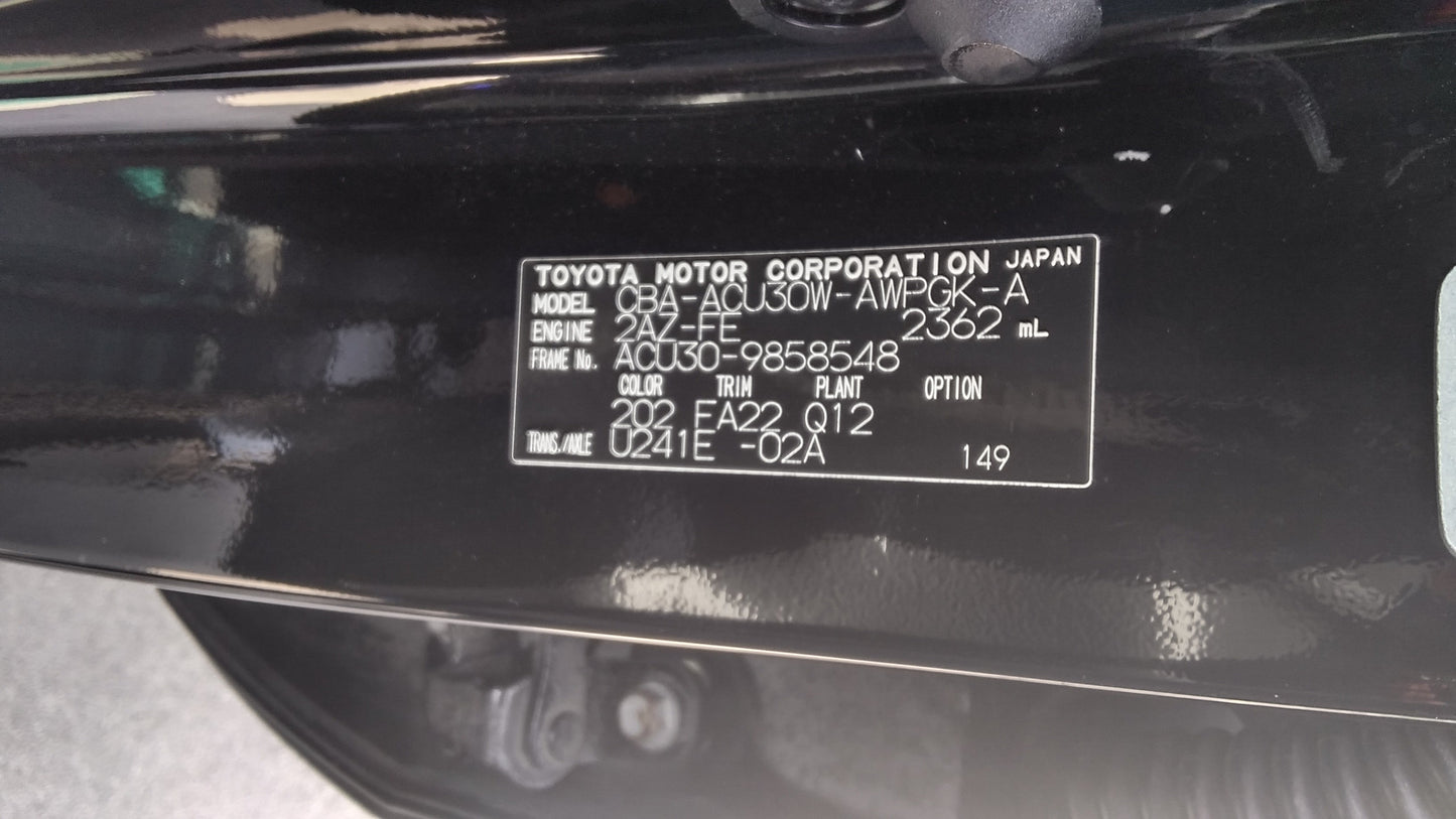 834. Toyota Harrier 240G 2009