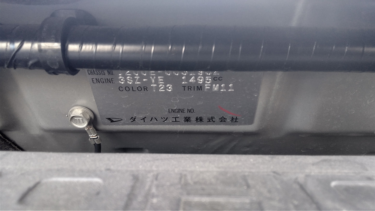 829. Toyota Rush G 2010