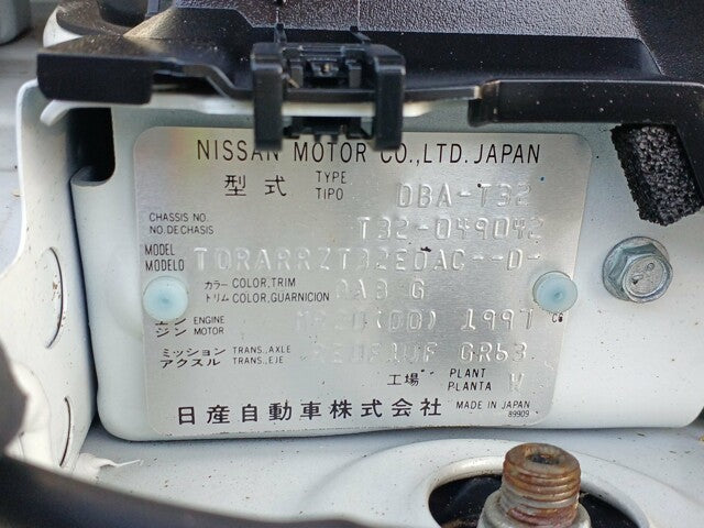 743. Nissan X-Trail 20Xi 2018