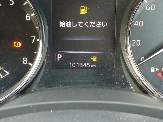 742. Nissan X-Trail 20X 2018