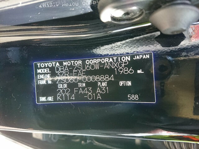 714. Toyota Harrier Premium 2014