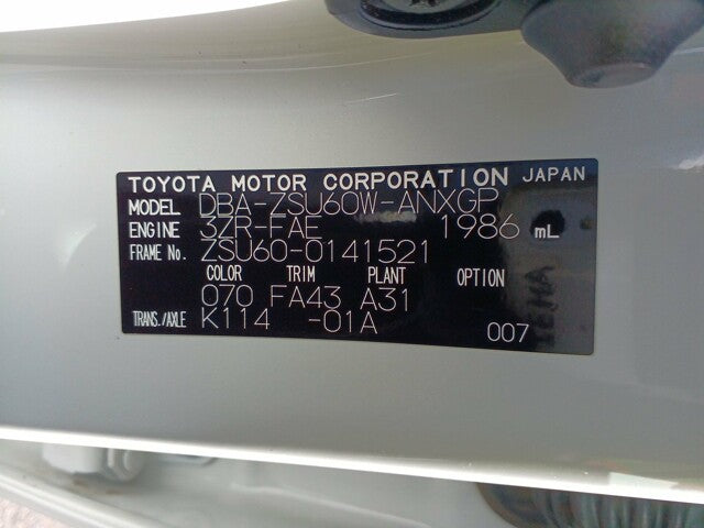 740. Toyota Harrier Premium 2019