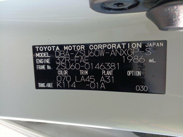 745 Toyota Harrier Premium Metal and Leather Package 2018