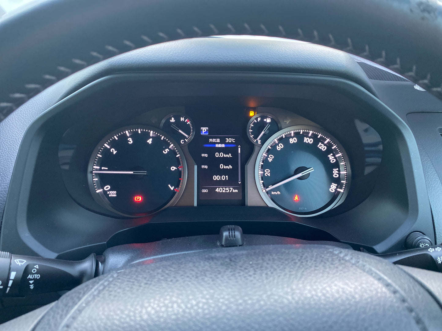 623. Toyota Land Cruiser Prado TX L Package 2019