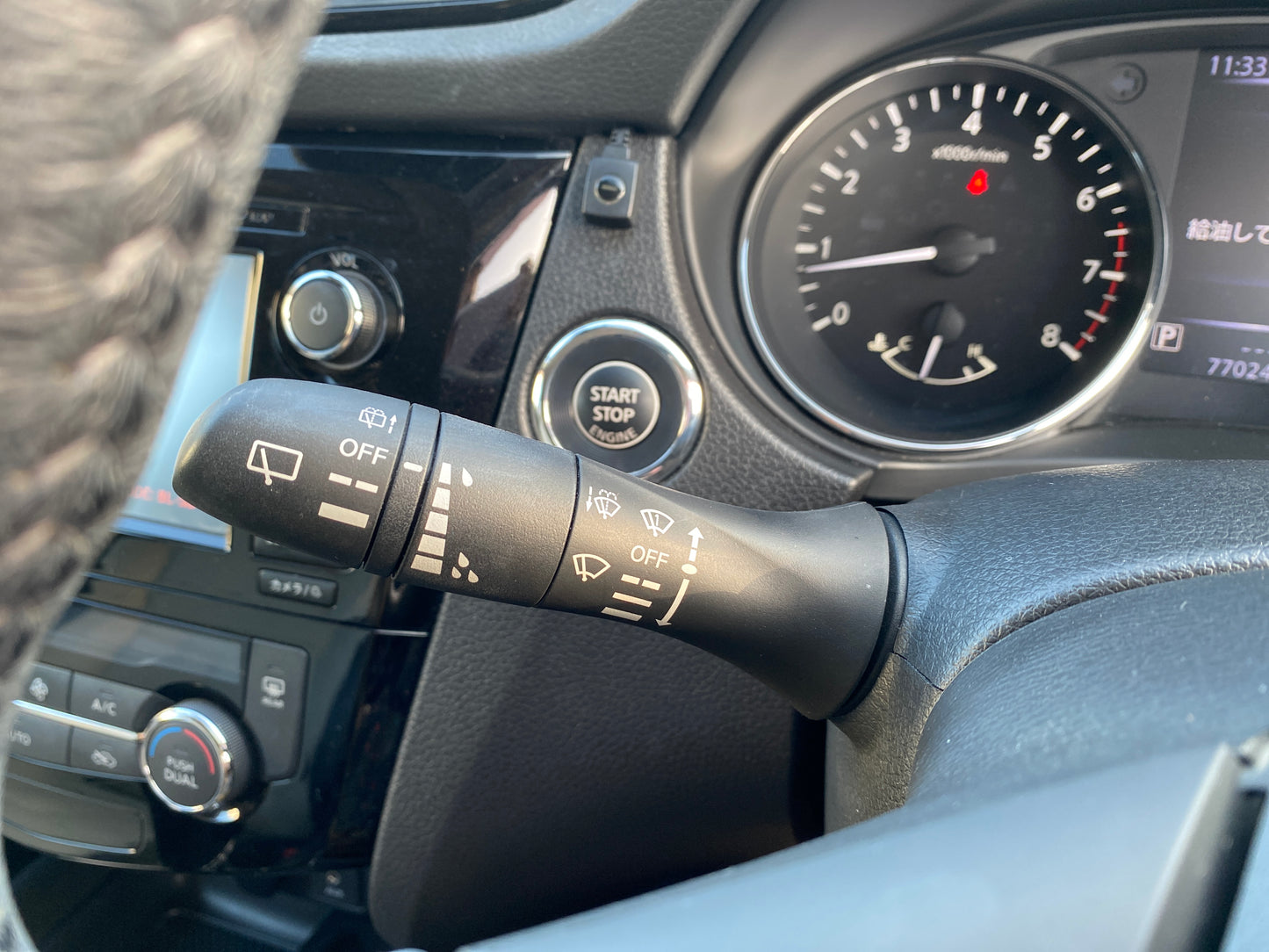 631. Nissan X-Trail Mode Premier i High Contrast Interior 2018