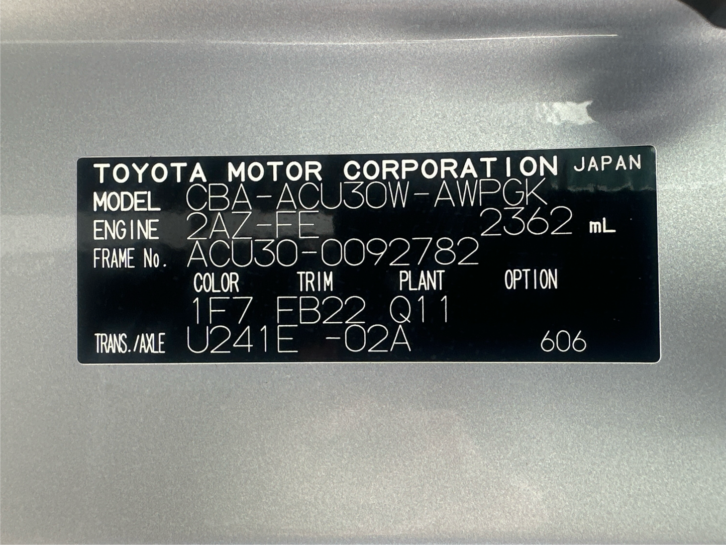 526. Toyota Harrier 240G 2008