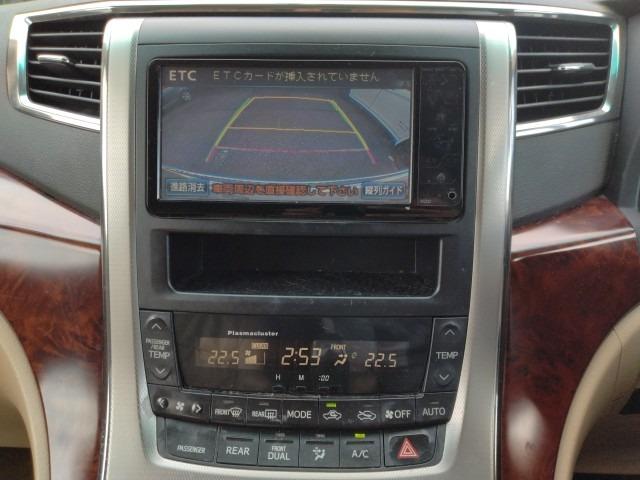 881 TOYOTA ALPHARD 240G 2009 Milage: 127,143 Km