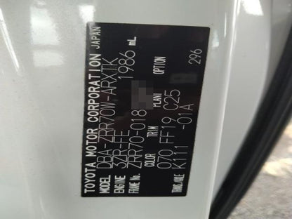 882 TOYOTA NOAH S 2009 / Milage: 241,166 Km