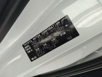 895 TOYOTA NOAH 50TH MEMORIAL SPECIAL EDITION SI RAYISH 2012 / Milage: 95,486 Km
