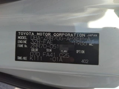 896 TOYOTA NOAH X SMART EDITION 2012 / Milage: 123,964 Km