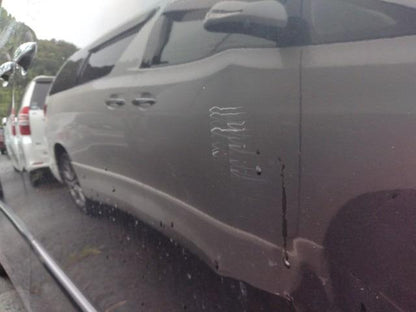 903 TOYOTA ALPHARD 240S PRIME SELECTION Ⅱ 2010 / Milage: 130,666 Km