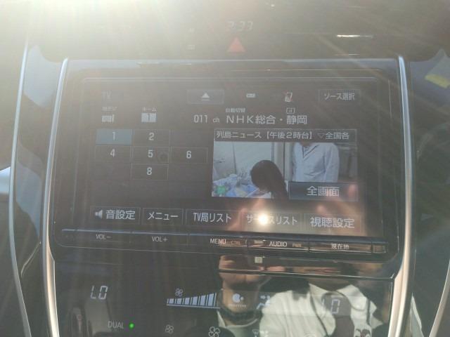 935 TOYOTA HARRIER PREMIUM 2019 / Mileage 88559Km DIRECT SHIPMENT FROM TOYOTA DEALER IN JAPAN