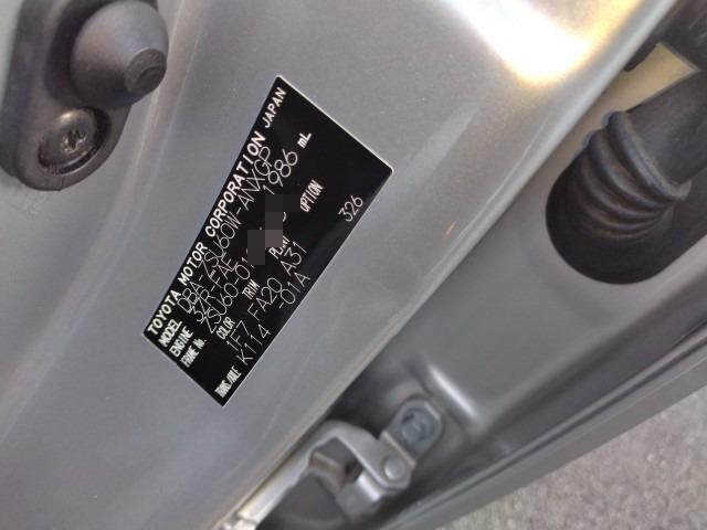 935 TOYOTA HARRIER PREMIUM 2019 / Mileage 88559Km DIRECT SHIPMENT FROM TOYOTA DEALER IN JAPAN