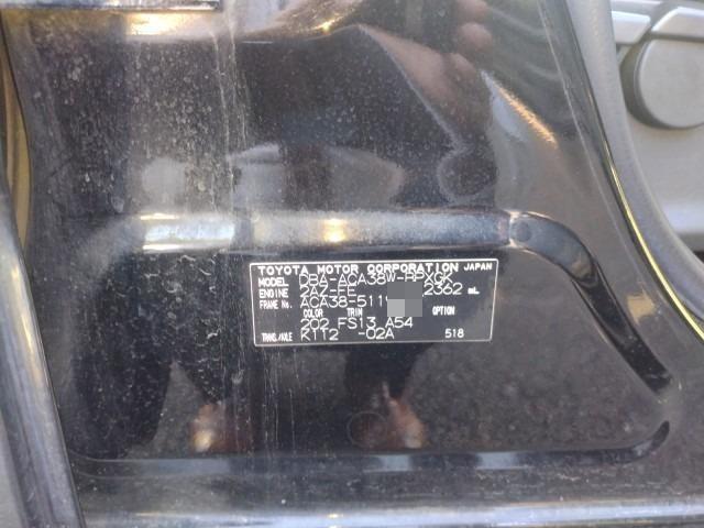 934 TOYOTA VANGUARD 204S 2010 / Mileage 156028Km