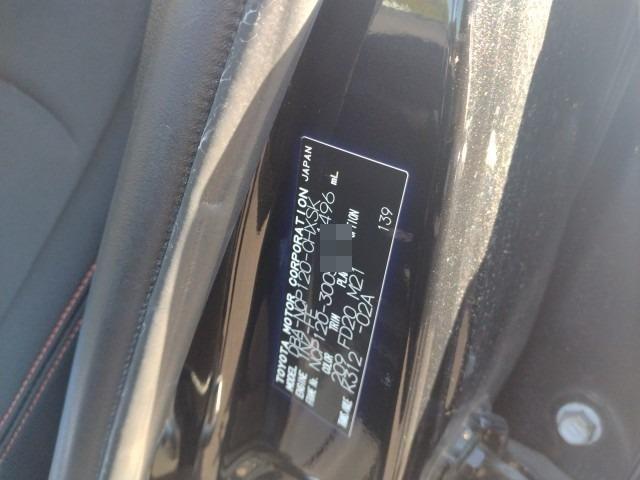 933 TOYOTA RACTIS S 2013 / Mileage 78520Km DIRECT SHIPMENT FROM TOYOTA DEALER IN JAPAN