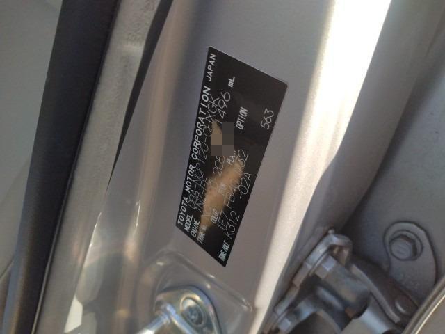 932 TOYOTA RACTIS G 2014 / Mileage 92535Km DIRECT SHIPMENT FROM TOYOTA DEALER IN JAPAN