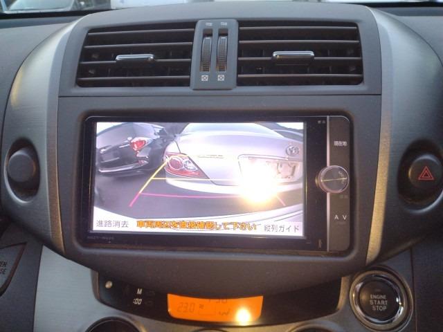 931 TOYOTA VANGUARD 240S S PACKAGE ALCANTARA LIMITED 2010 / Mileage 67609Km DIRECT SHIPMENT FROM TOYOTA DEALER IN JAPAN