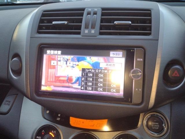 931 TOYOTA VANGUARD 240S S PACKAGE ALCANTARA LIMITED 2010 / Mileage 67609Km DIRECT SHIPMENT FROM TOYOTA DEALER IN JAPAN