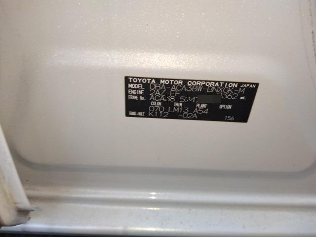 931 TOYOTA VANGUARD 240S S PACKAGE ALCANTARA LIMITED 2010 / Mileage 67609Km DIRECT SHIPMENT FROM TOYOTA DEALER IN JAPAN