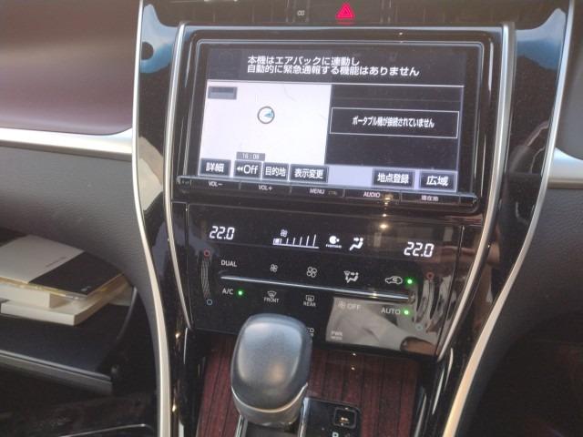 929 TOYOTA HARRIER PREMIUM 2016 / Mileage 161760Km DIRECT SHIPMENT FROM TOYOTA DEALER IN JAPAN