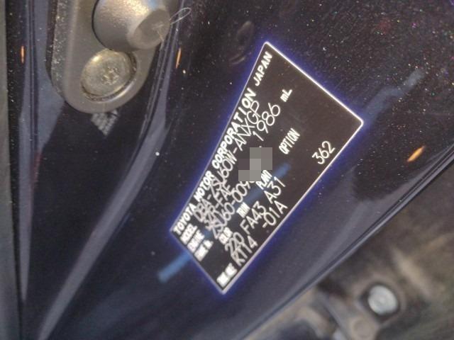 929 TOYOTA HARRIER PREMIUM 2016 / Mileage 161760Km DIRECT SHIPMENT FROM TOYOTA DEALER IN JAPAN