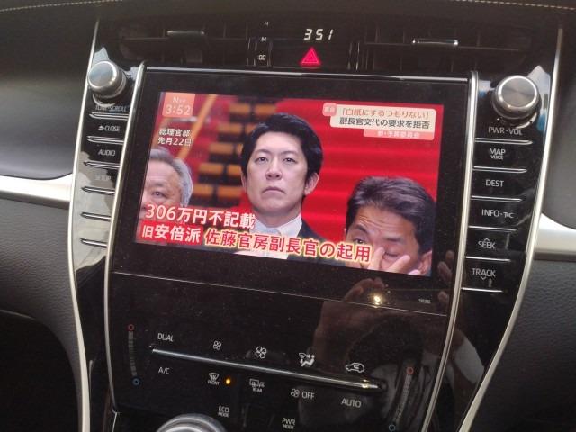 928 TOYOTA HARRIER ELEGANCE 2018 / Mileage 103808 DIRECT SHIPMENT FROM TOYOTA DEALER IN JAPAN