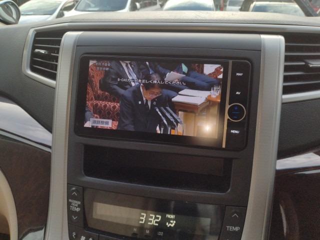 927 TOYOTA ALPHARD 240X 2014  / Mileage 113635Km DIRECT SHIPMENT FROM TOYOTA DEALER IN JAPAN