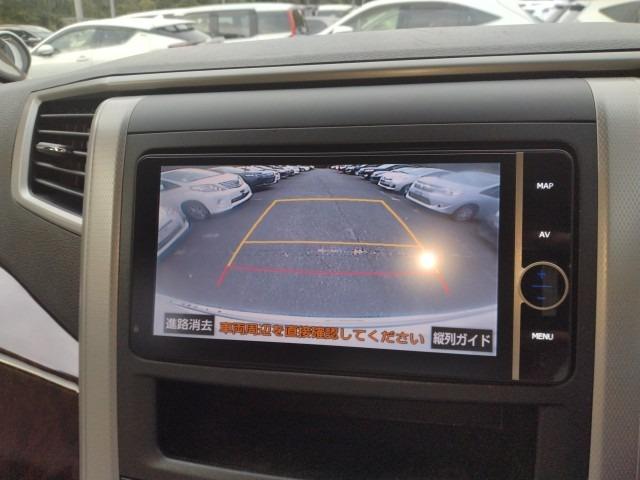 927 TOYOTA ALPHARD 240X 2014  / Mileage 113635Km DIRECT SHIPMENT FROM TOYOTA DEALER IN JAPAN