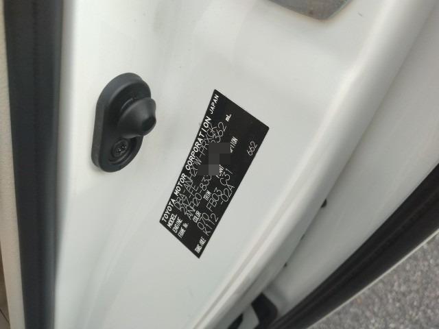 927 TOYOTA ALPHARD 240X 2014  / Mileage 113635Km DIRECT SHIPMENT FROM TOYOTA DEALER IN JAPAN