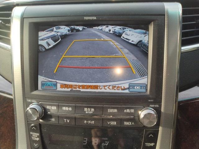 926 TOYOTA ALPHARD 240G 2012 / Mileage 143311km DIRECT SHIPMENT FROM TOYOTA DEALER IN JAPAN