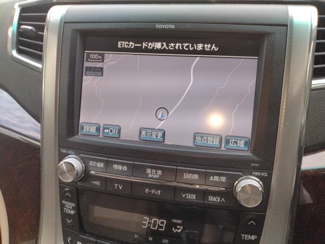 926 TOYOTA ALPHARD 240G 2012 / Mileage 143311km DIRECT SHIPMENT FROM TOYOTA DEALER IN JAPAN