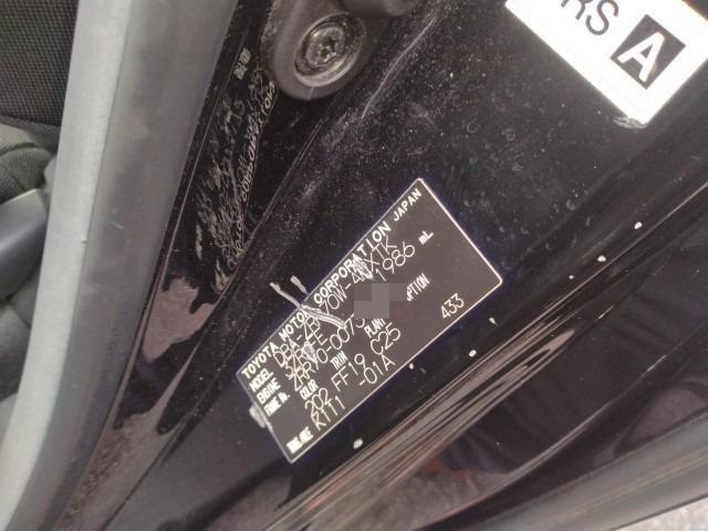 925 TOYOTA NOHA S 2008 / Mileage 146604Km DIRECT SHIPMENT FROM TOYOTA DEALER IN JAPAN