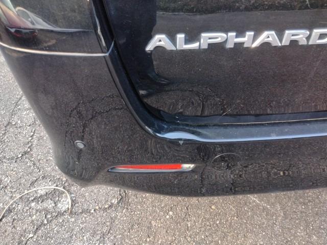 941. TOYOTA ALPHARD 240G PRIME SELECTION Ⅱ 2010 / Mileage 137516Km DIRECT SHIPMENT FROM TOYOTA DEALER IN JAPAN