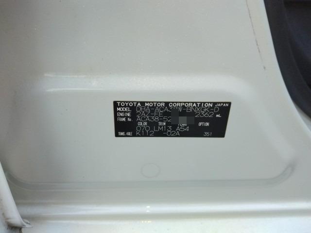 945 TOYOTA VANGURD 240S S PACKAGE ALCANTARA LIMITED 2012 / Mileage 64918Km DIRECT SHIPMENT FROM TOYOTA DEALER IN JAPAN