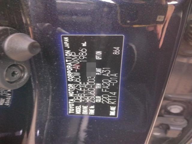 942. TOYOTA HARRIER ELEGANCE 2014 / Mileage 102348Km DIRECT SHIPMENT FROM TOYOTA DEALER IN JAPAN