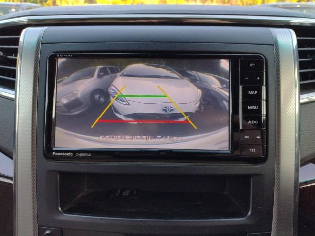 943.TOYOTA ALPHARD 240G 2014 / Mileage 114118Km DIRECT SHIPMENT FROM TOYOTA DEALER IN JAPAN