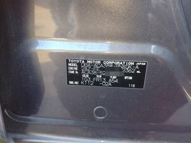 946 TOYOTA VANGUARD 240S 2012 / Mileage 85251Km DIRECT SHIPMENT FROM TOYOTA DEALER IN JAPAN