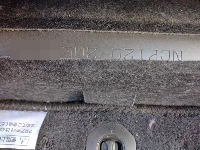 944. TOYOTA RACTIS S 2013 / Mileage 58725Km DIRECT SHIPMENT FROM TOYOTA DEALER IN JAPAN