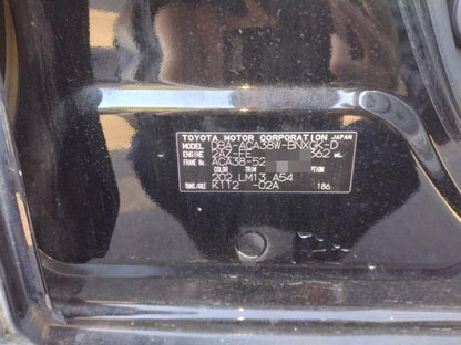 948 TOYOTA VANGUARD 240S S PACKAGE ALCANTARA LIMITED / Mileage 122151Km DIRECT SHIPMENT FROM TOYOTA DEALER IN JAPAN