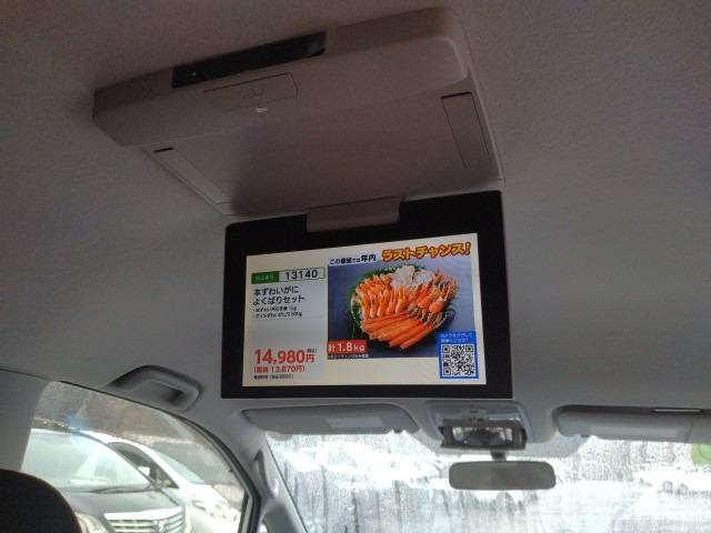 958. TOYOTA	NOAH X G EDITION 2012/ Milage: 105,549 Km DIRECT SHIPMENT FROM TOYOTA DEALER IN JAPAN