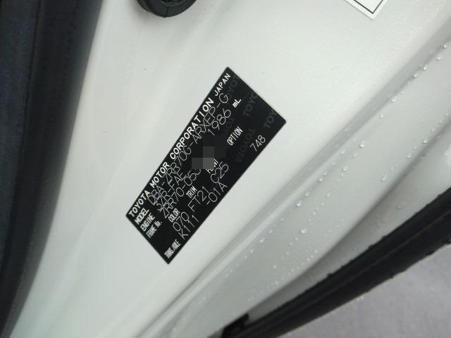 958. TOYOTA	NOAH X G EDITION 2012/ Milage: 105,549 Km DIRECT SHIPMENT FROM TOYOTA DEALER IN JAPAN