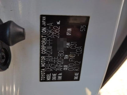 971.	TOYOTA	ALPHARD 240S LIMITED 2009 /Milage:130,434km