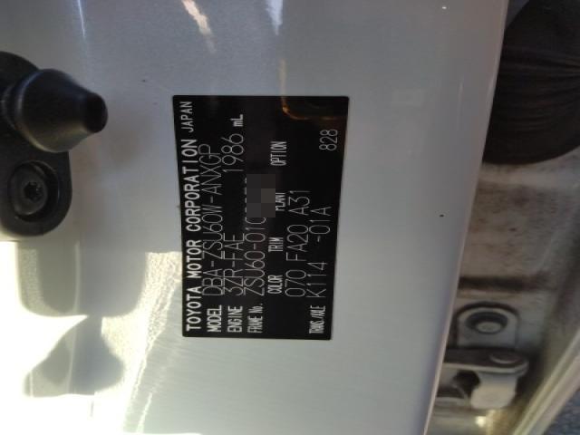 987. TOYOTA	HARRIER PREMIUM 2017 /Milage: 104,713km