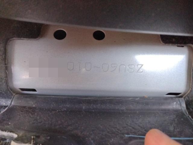 987. TOYOTA	HARRIER PREMIUM 2017 /Milage: 104,713km