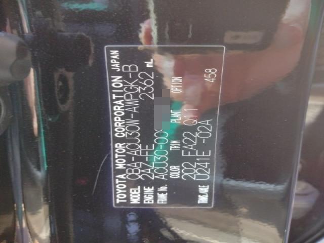 995	TOYOTA	HARRIER 240G PREMIUM L PACKAGE 2009 / Milage: 125,801Km