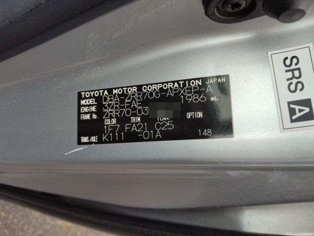 1053 TOYOTA NOAH X SMART EDITION 2011 Milage: 175,423 Km
